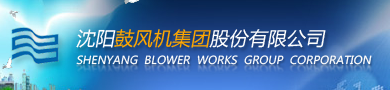首頁供應(yīng)下左